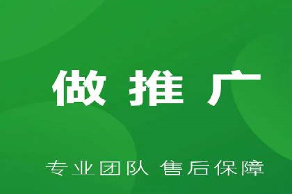 百度推广返点收益：成功案例分享